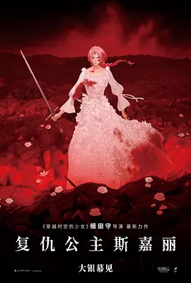 国产精伦一区二区三区